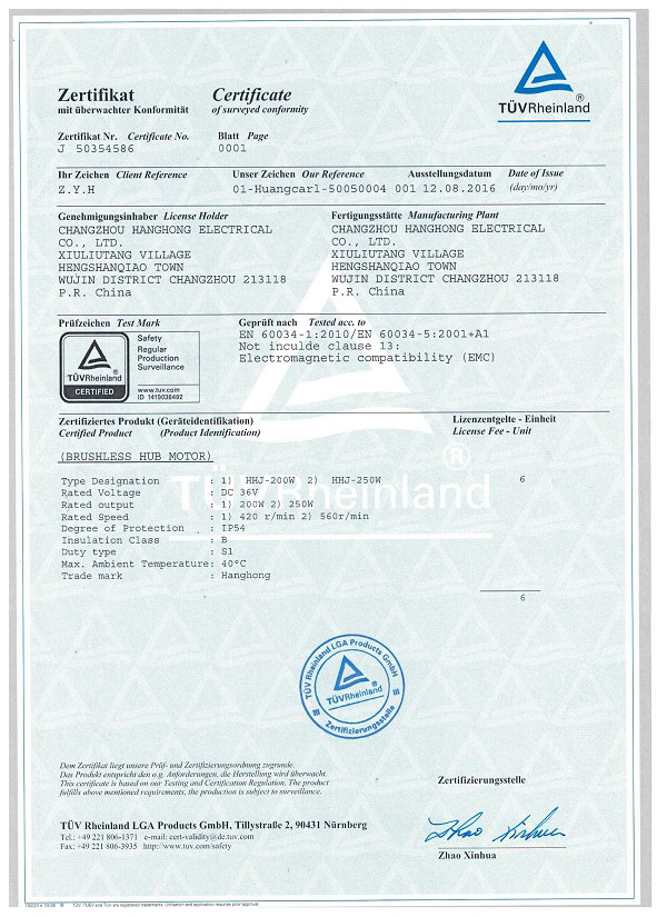 Certification