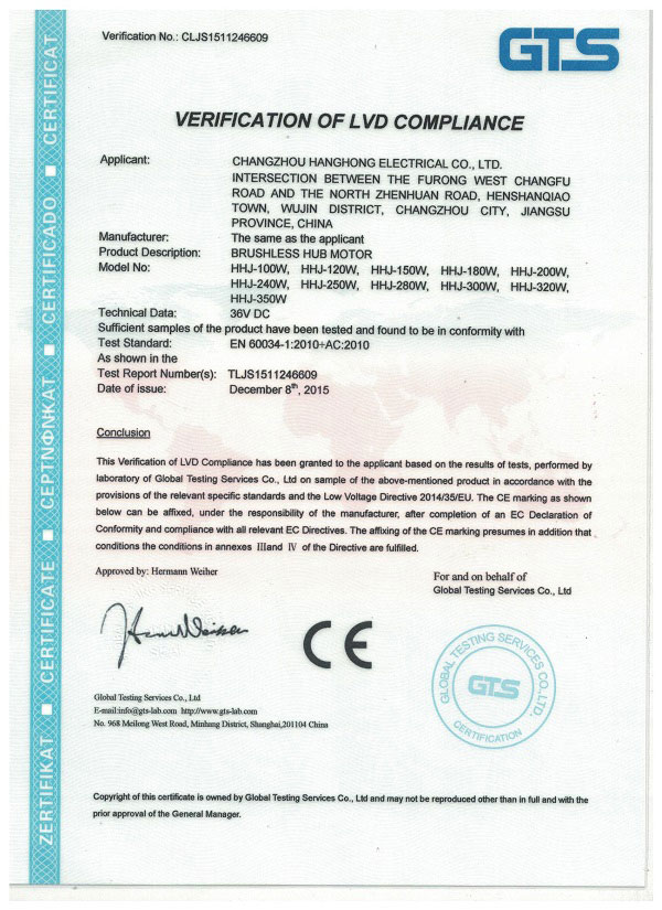 Certification
